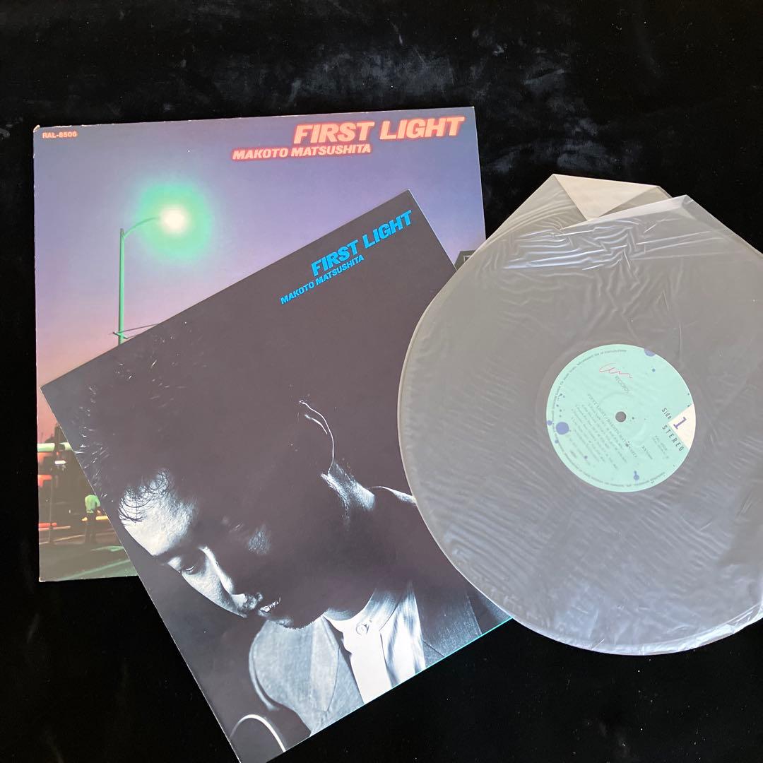 松下誠 FIRST LIGHT オリジナルRAL-8506 LPレコード