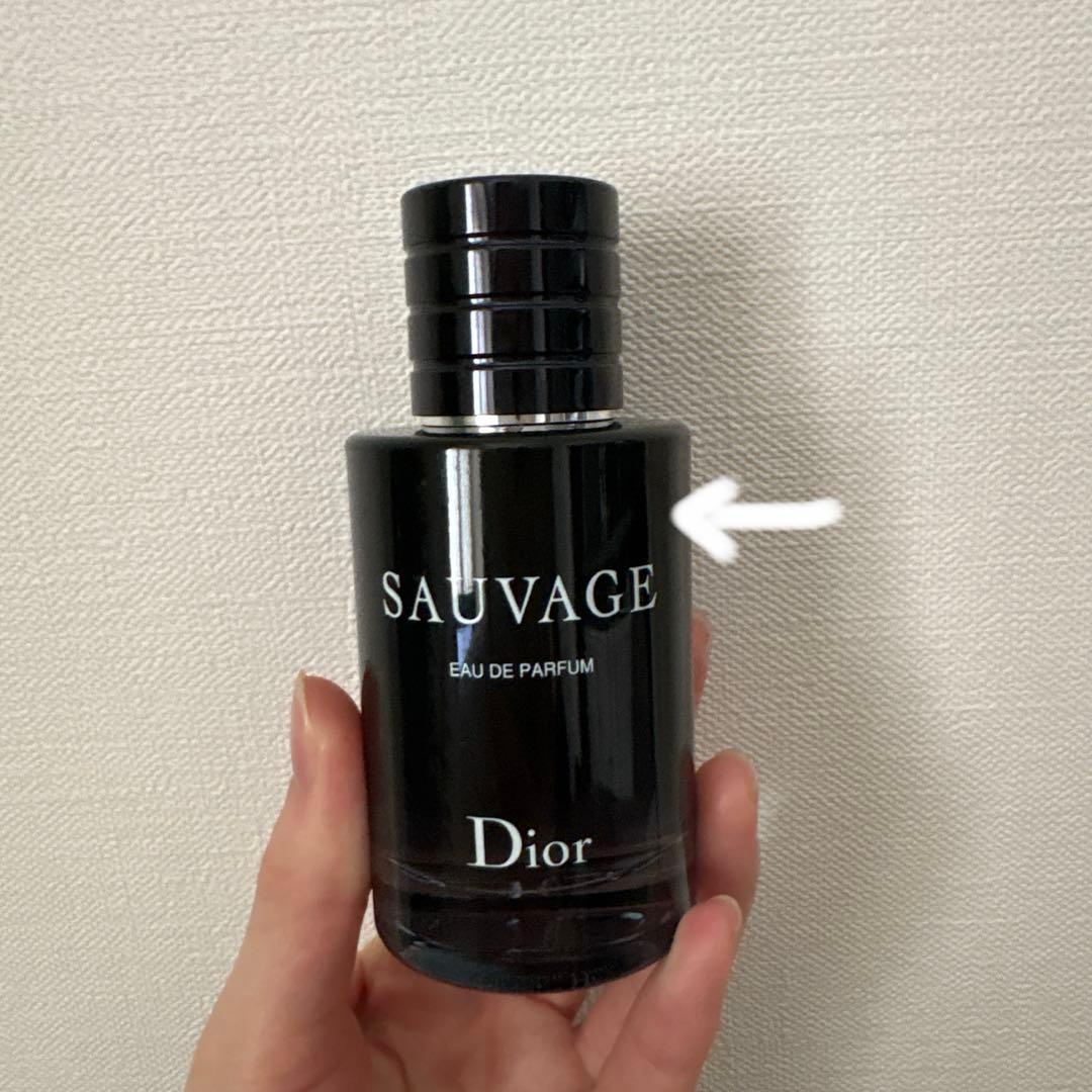 Dior ソヴァージュ　オードゥパルファン60mL