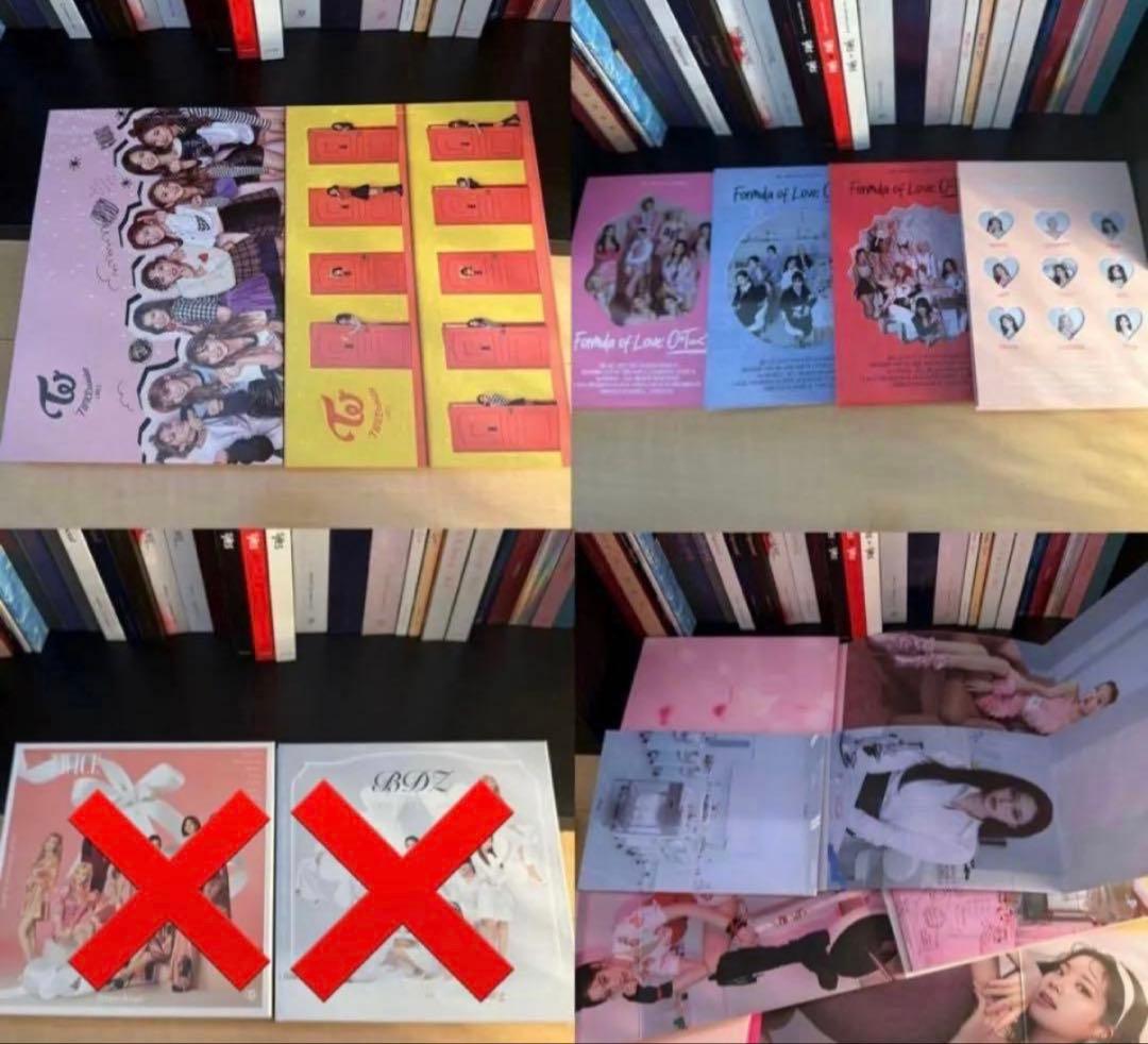 TWICE 韓国 アルバム CD 特典 おまけつき 全てつきます！