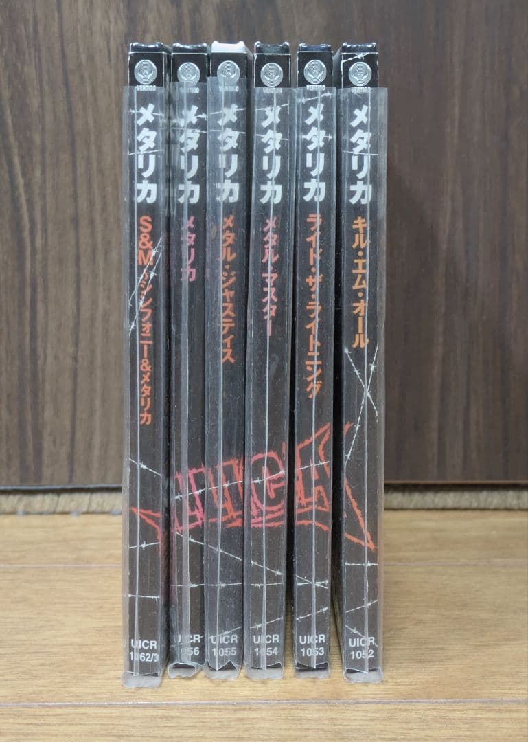 メタリカ CD アルバム 6枚セット 紙ジャケ