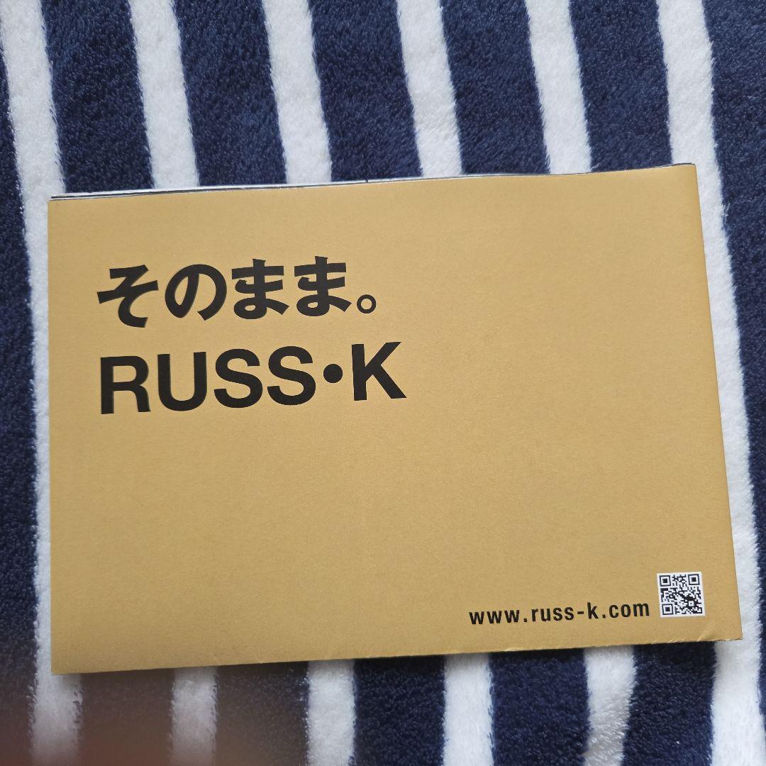 かたるなつ様御専用