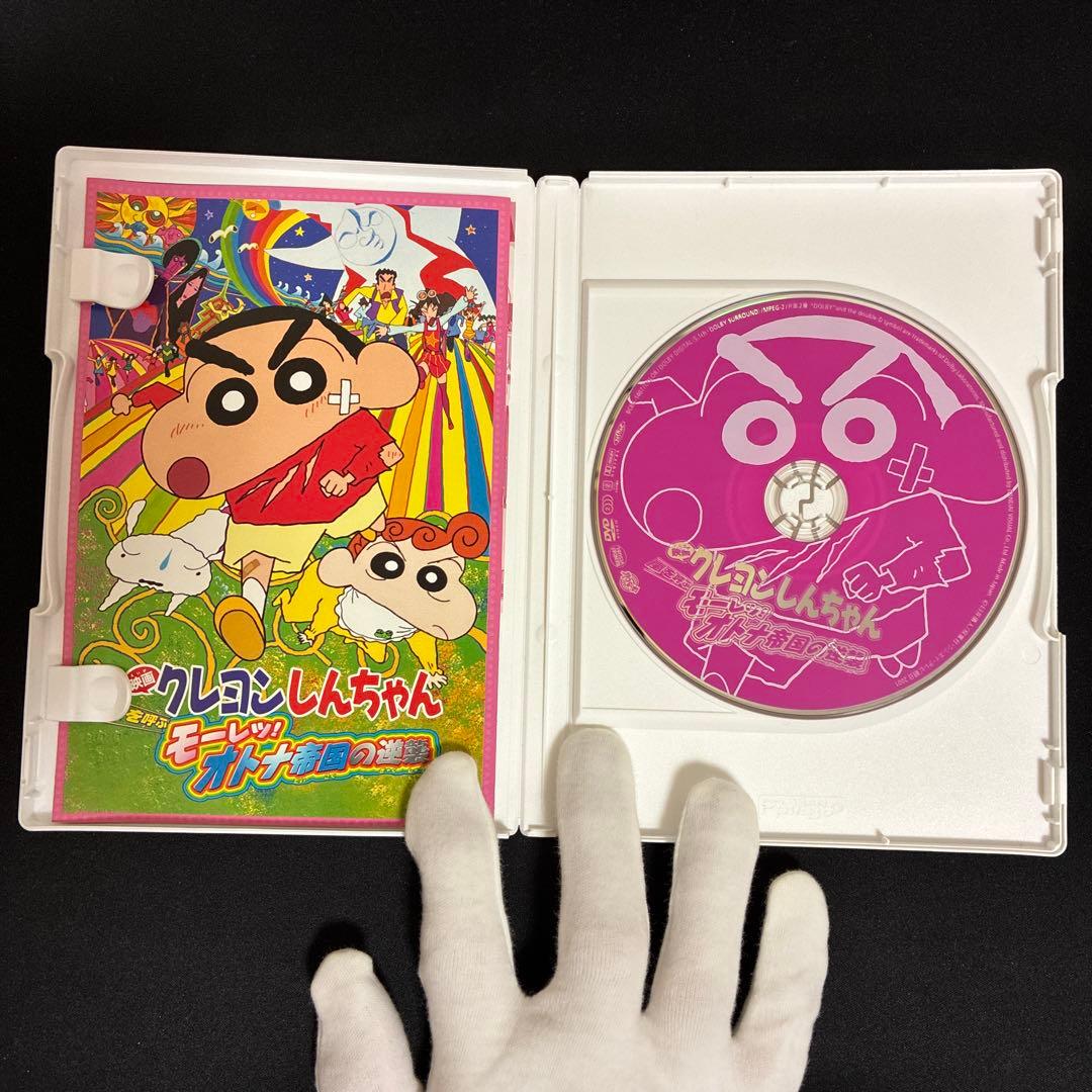 映画クレヨンしんちゃん　DVDセット