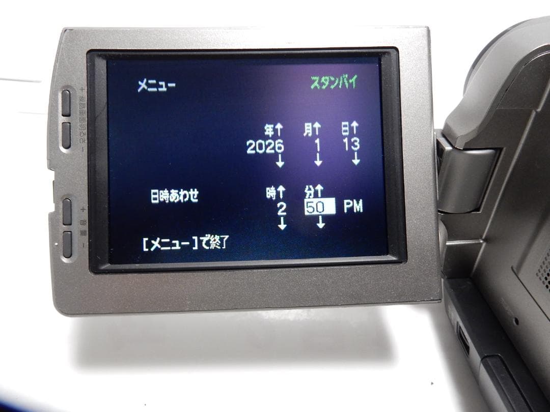 訳有り動作品　Mini DV　ソニーデジタルビデオカメラ　 DCR-TRV7