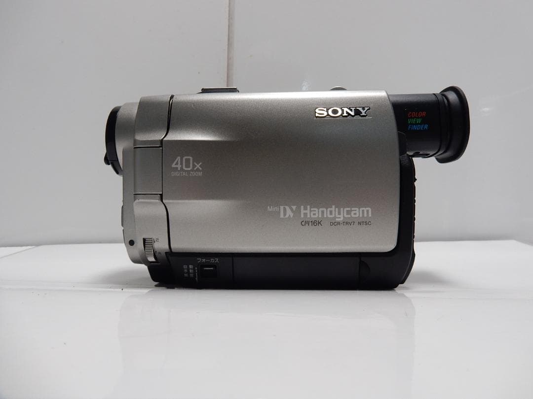 訳有り動作品　Mini DV　ソニーデジタルビデオカメラ　 DCR-TRV7