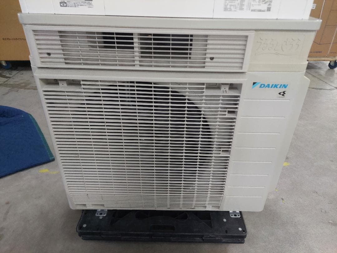DAIKIN ルームエアコン ATR56APE5-W
