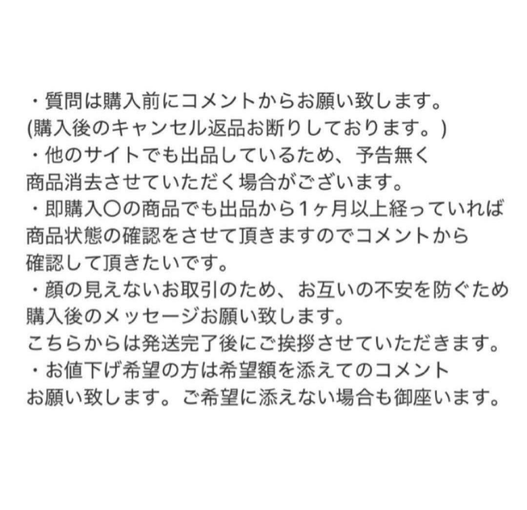 岩田剛典 Tシャツ