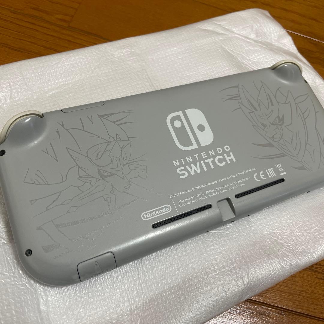 Switch Lite ゼシアン・ザマゼンタ　限定モデル　動作確認済み