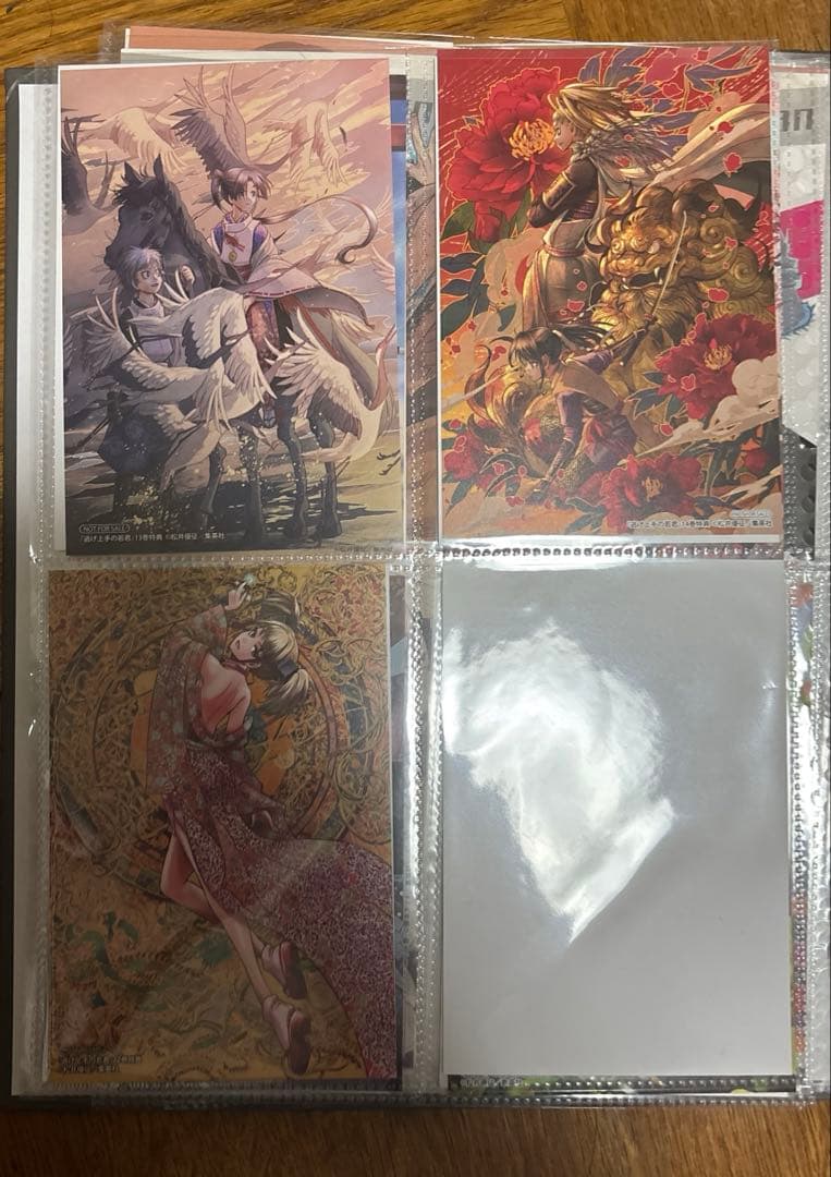 a*様 逃げ上手の若君 1~15巻 特典付き