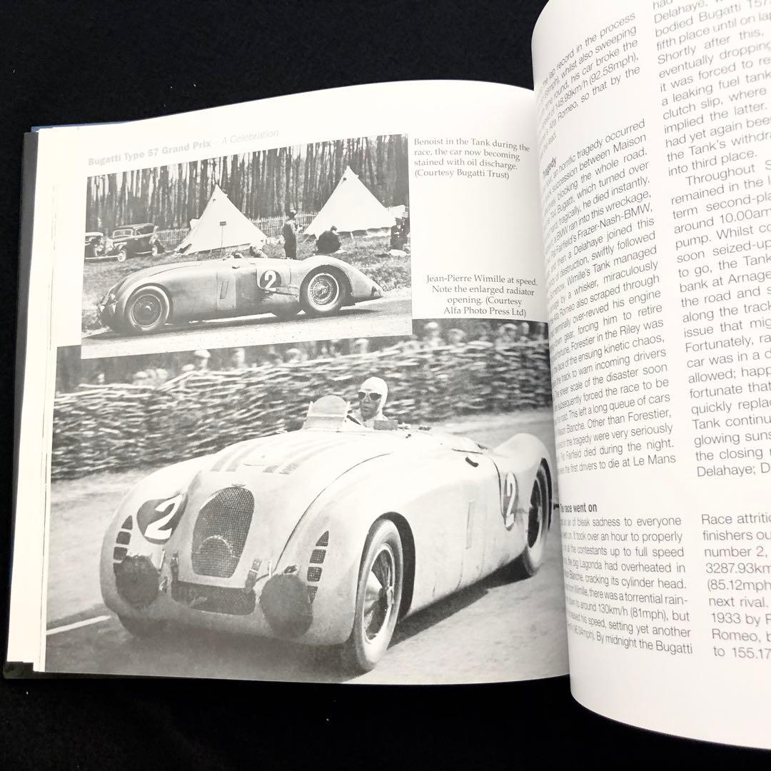 ブガッティ タイプ57 写真集「Bugatti Type57」