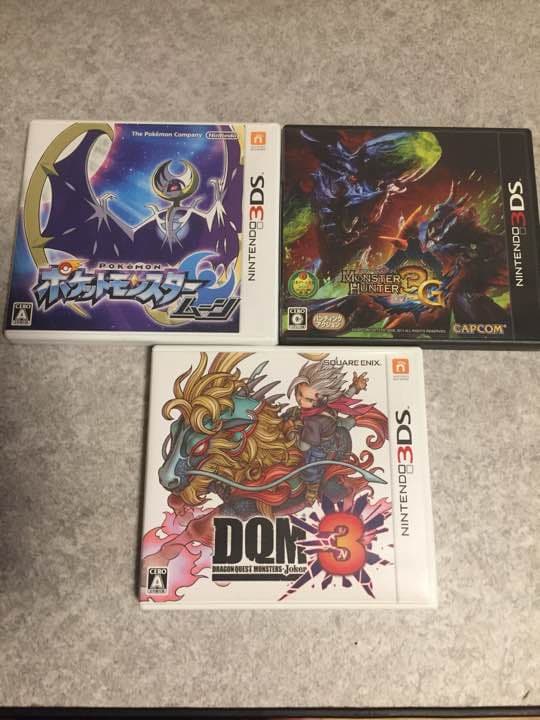 3dsとdsセット