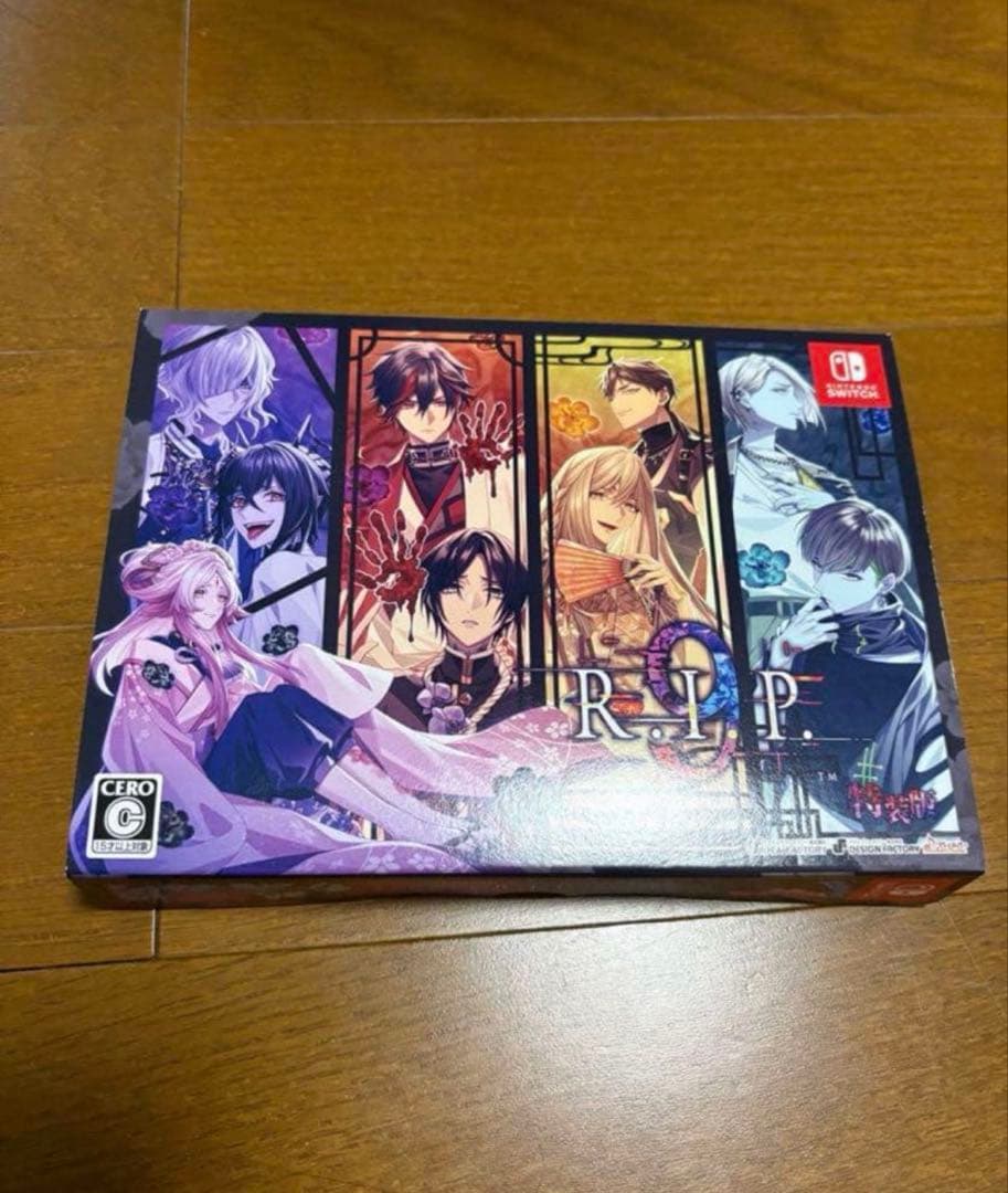 9 R.I.P 限定版 sequel 通常版 オトメイト Switch