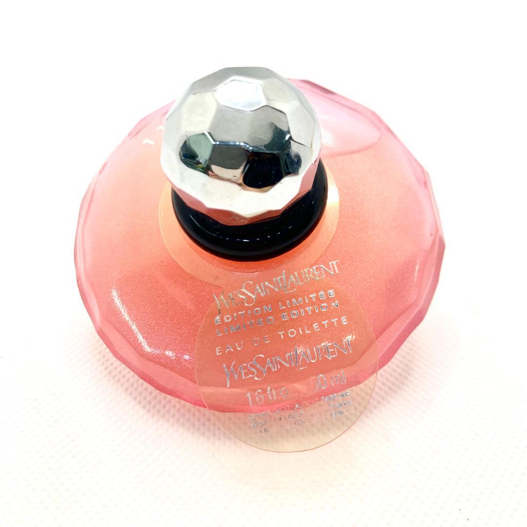 【YSL】ベビードール スパークリング オードトワレ 50ml×2