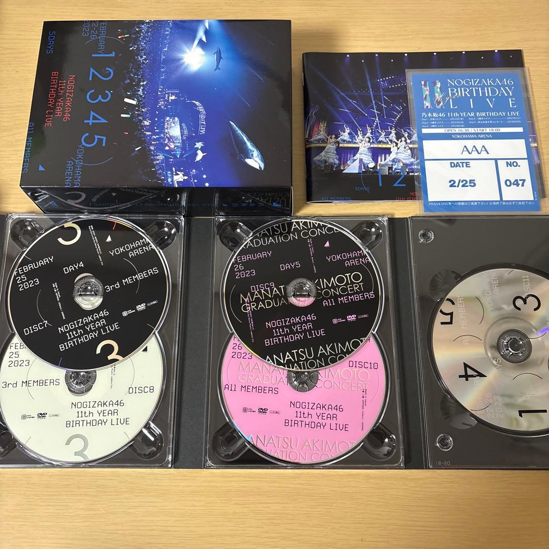 乃木坂46 11th YEAR BIRTHDAY LIVE 完全生産限定盤DVD