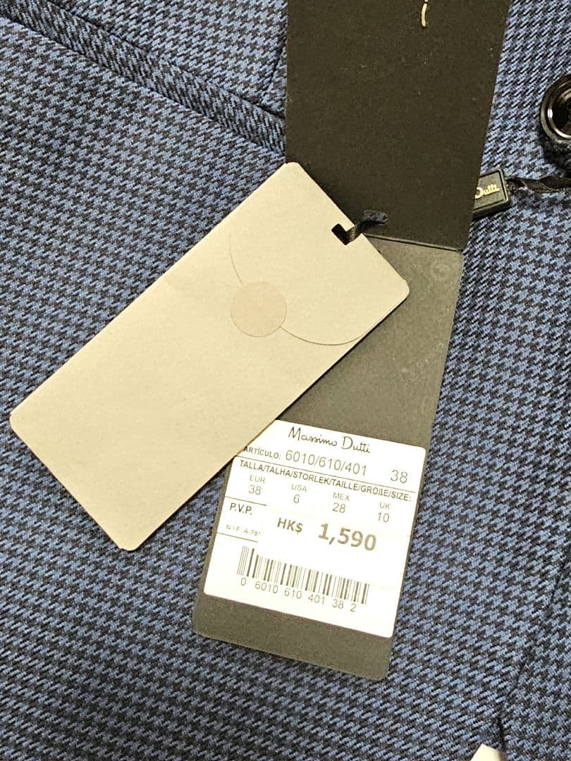 【新品】Massimo Dutti マッシモドゥッティ テーラードジャケット