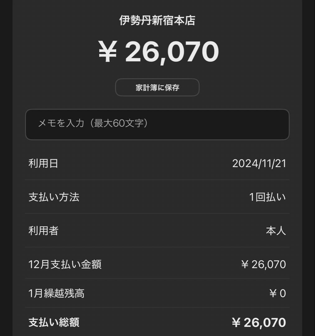 ma BYRADO ブランシュ 50ml ディップティック 2ml 正規品