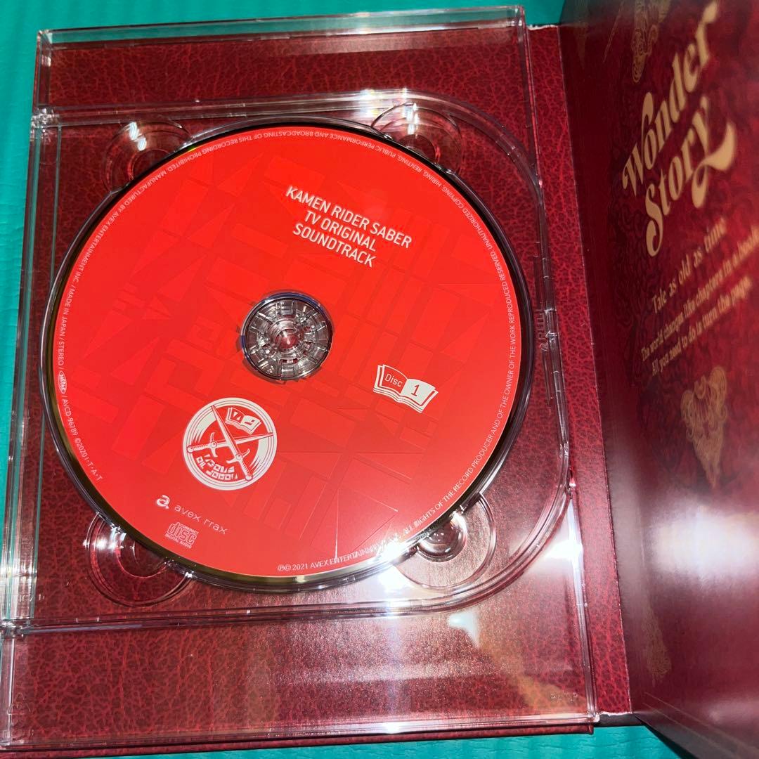 「仮面ライダーセイバー」CD-BOX ワンダーストーリー