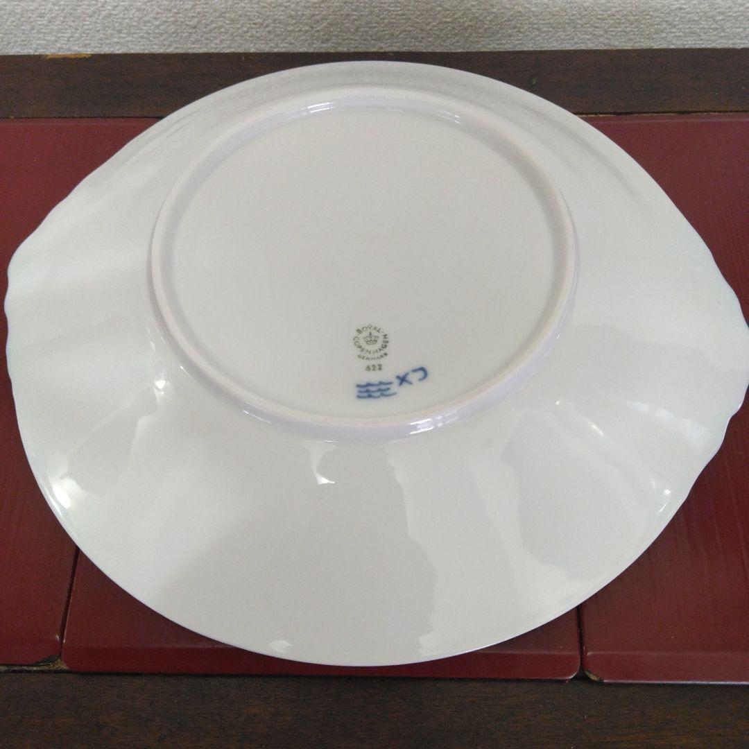 ロイヤルコペンハーゲン　ブルー　フラワー　プレイン　大皿　未使用品
