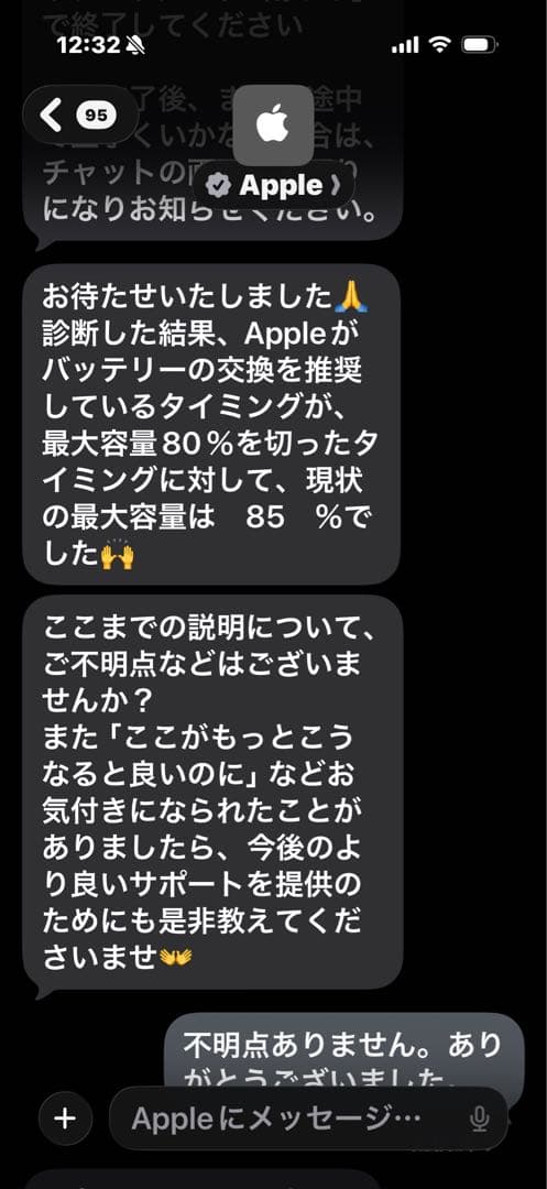 【tomo】iPadPro12.9 Wi-Fi+Cellular付属品