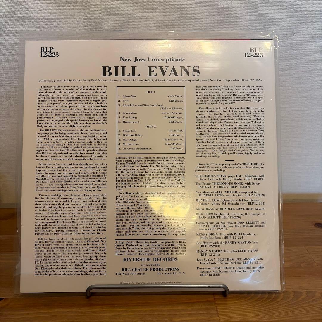 アナプロ Bill Evans / New Jazz Conceptions