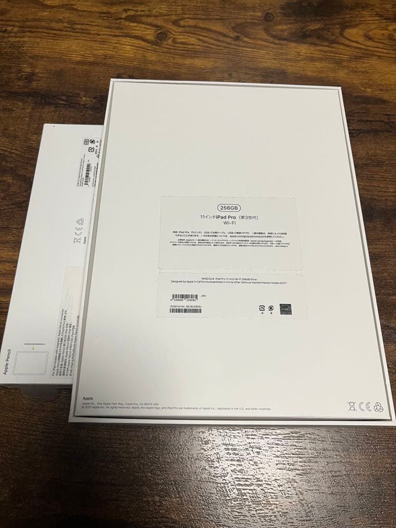 iPadPro11 第3世代 Wi-Fi 256GB Apple pencil