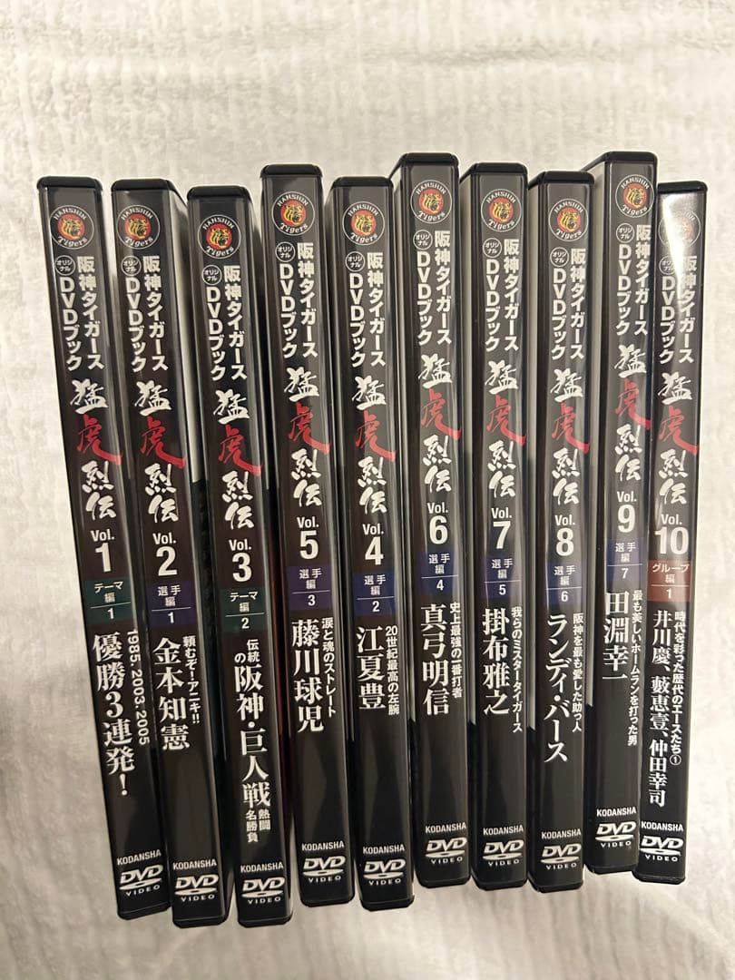 阪神タイガースDVD✨猛虎復活、猛虎の魂DVD 優勝記念✨