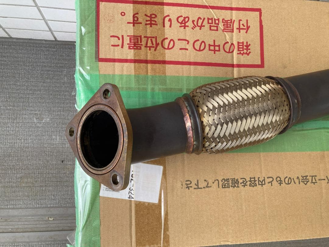 FUJITSUBO FL5 シビック タイプR フロントパイプ