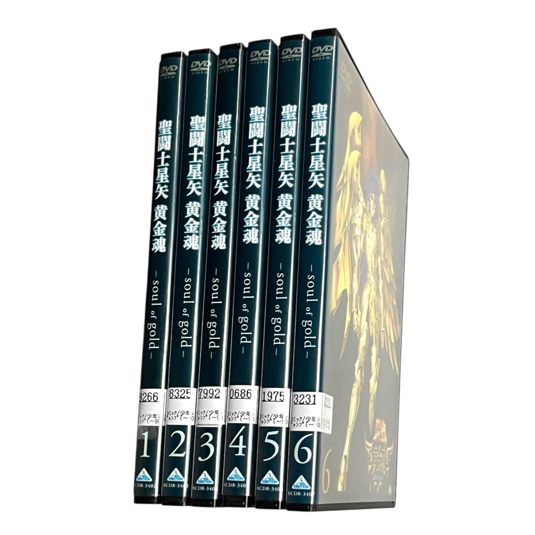 新品ケース DVD 「 聖闘士星矢 黄金魂 」 全6巻 古田丈司 車田正美