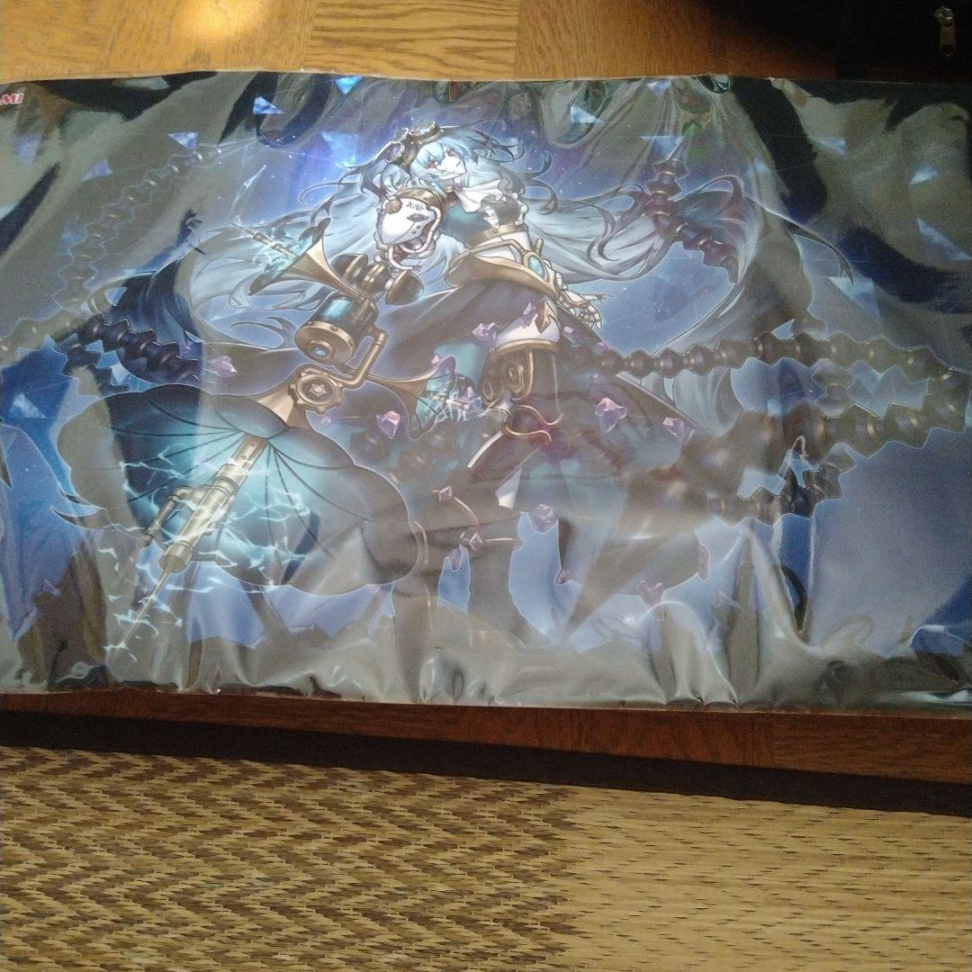 遊戯王　プレイマット