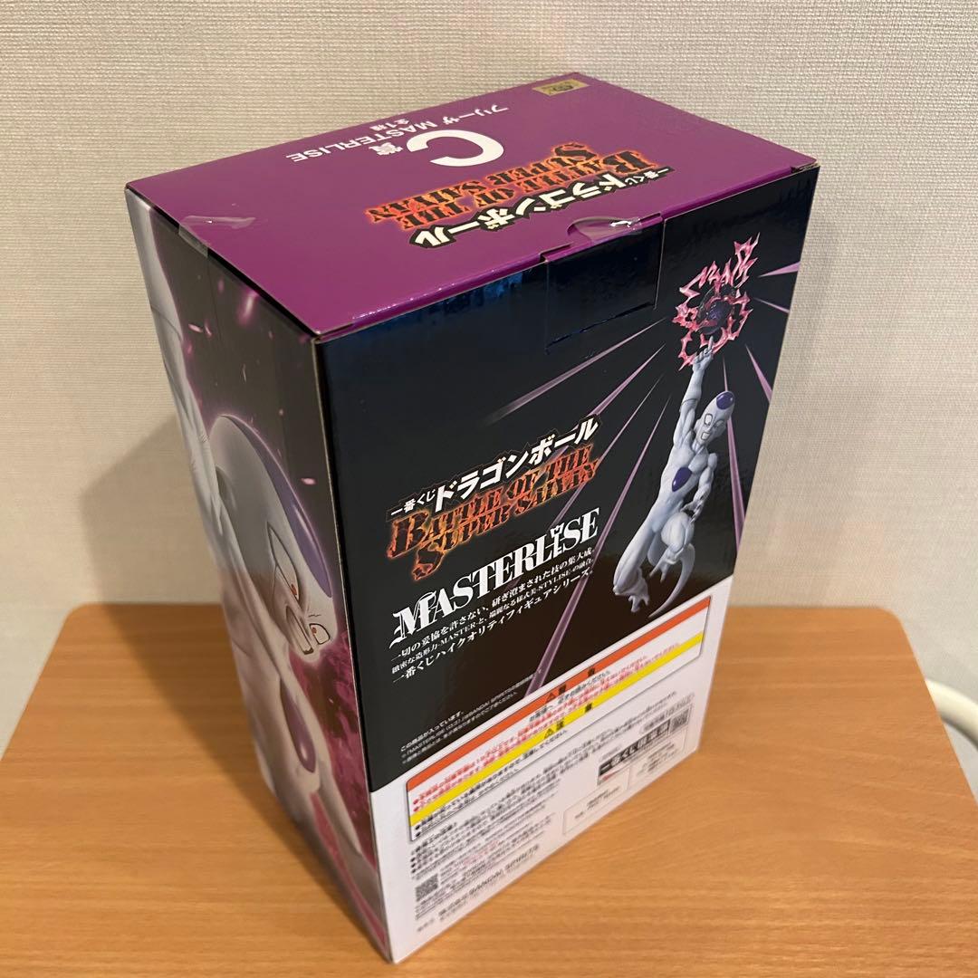 【新品】ドラゴンボール　一番くじ　フィギュアセット　5種