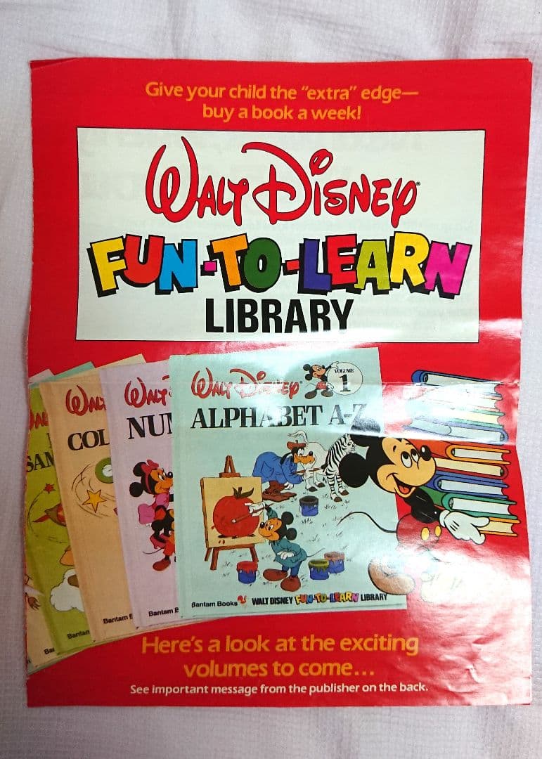 DISNEY FUN TO LEARN LIBRARY トートバッグ付 絵本