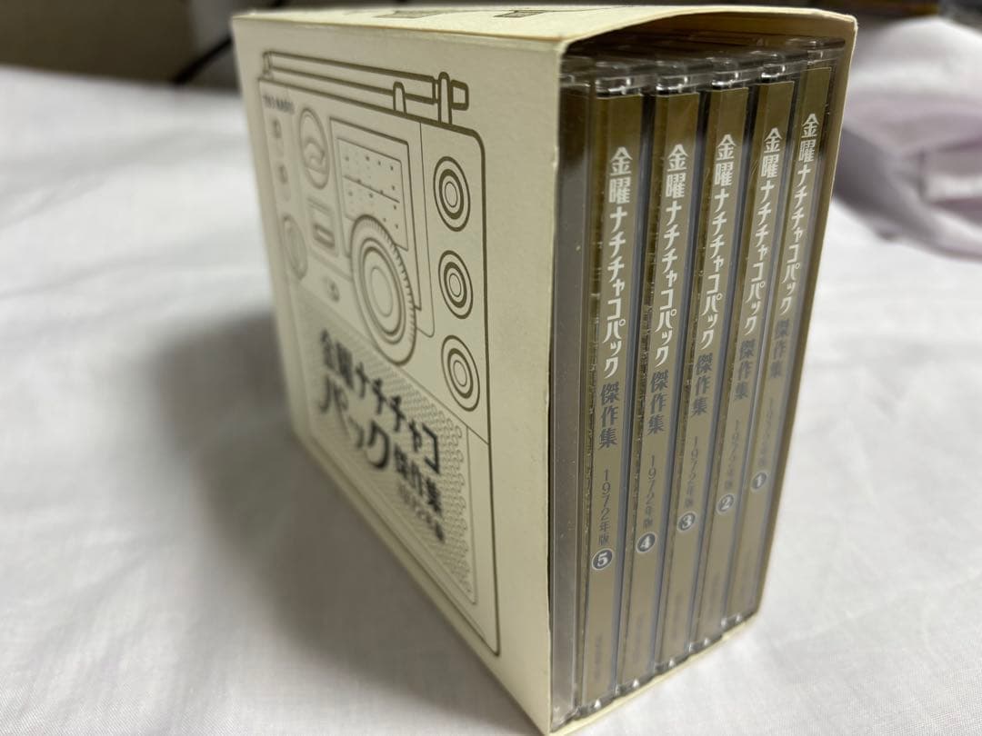 金曜ナチチャコ　パック CD 11枚セット