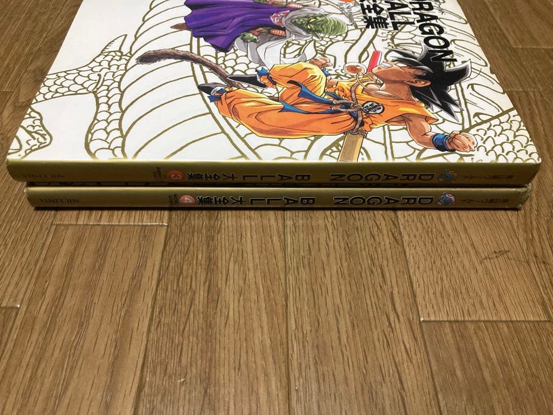 初版 鳥山明ワールド ドラゴンボール大全集 6冊セット ※5巻欠品