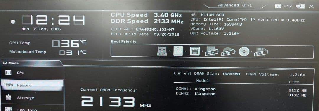 星★海 KVR21N15S8/8 DDR4 PC4-17000 8GB×2