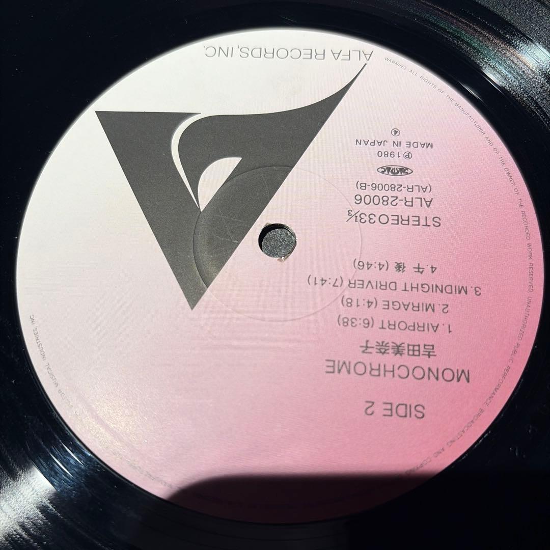[レコード オリジナル]吉田美奈子 モノクローム LP monochrome