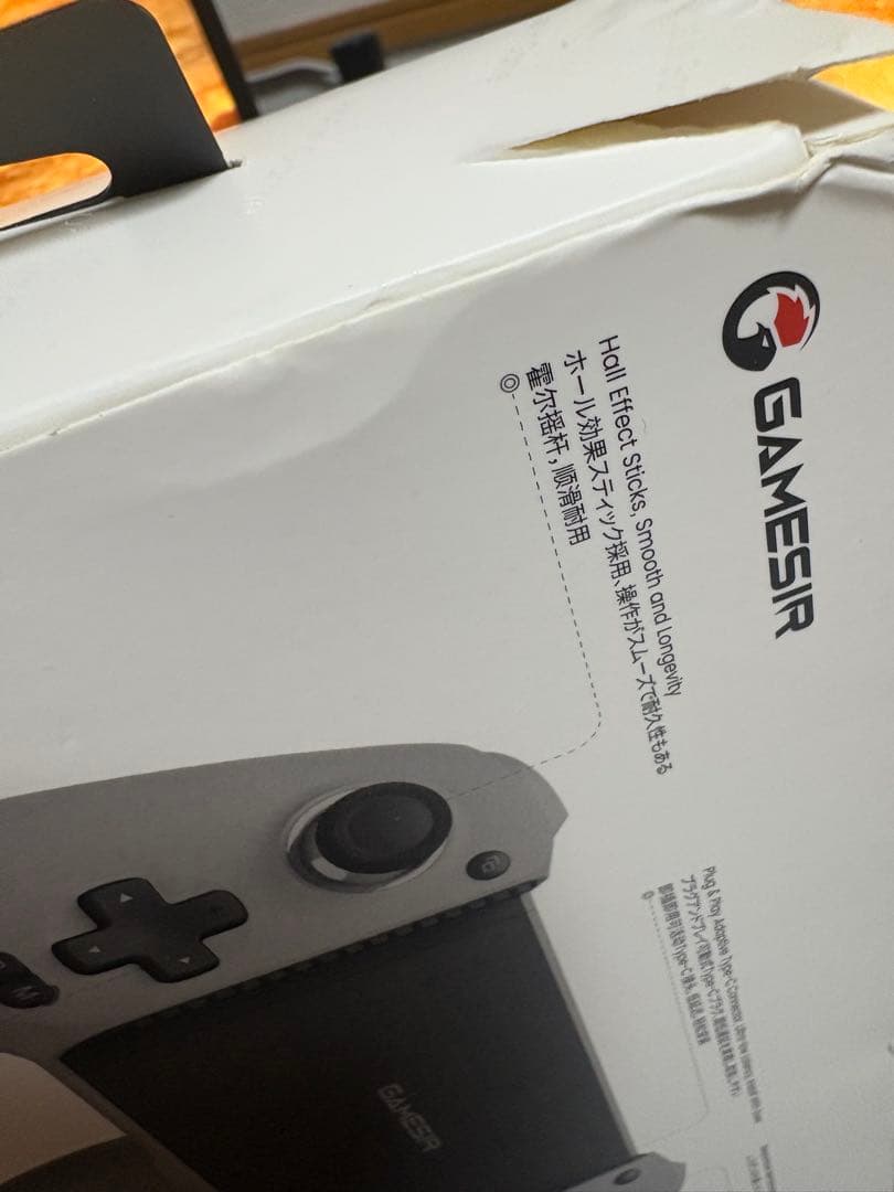 GAMESIR G8 モバイルゲームコントローラー