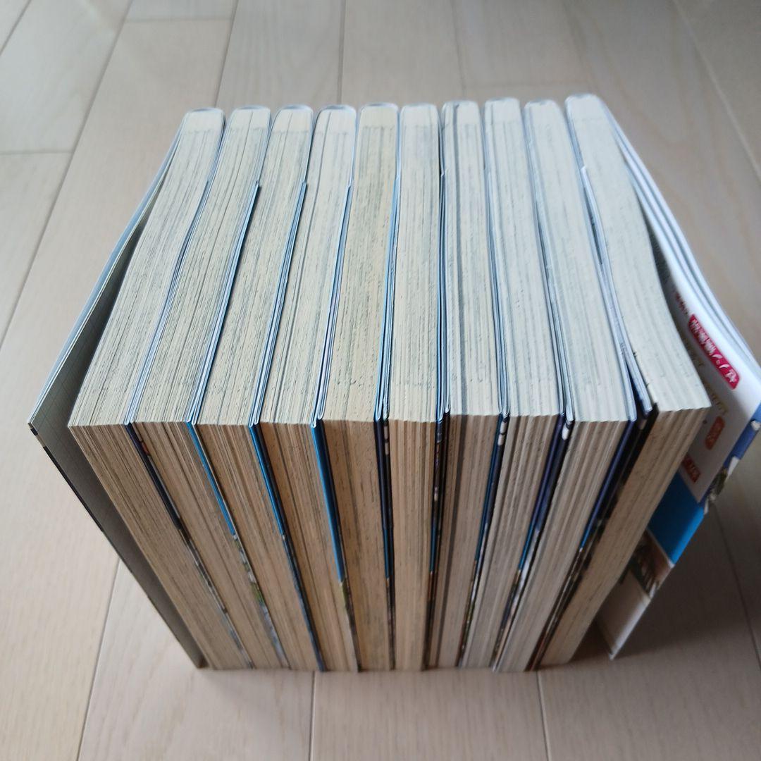 19番目のカルテ 1～10巻セット