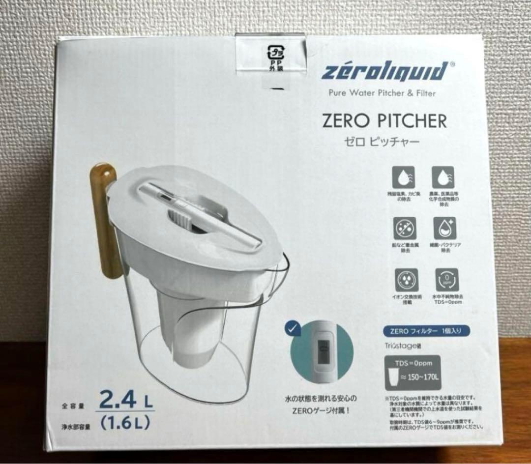 未使用　６層浄水フィルター搭載 素材の味を引き立てる ＺＥＲＯピッチャー
