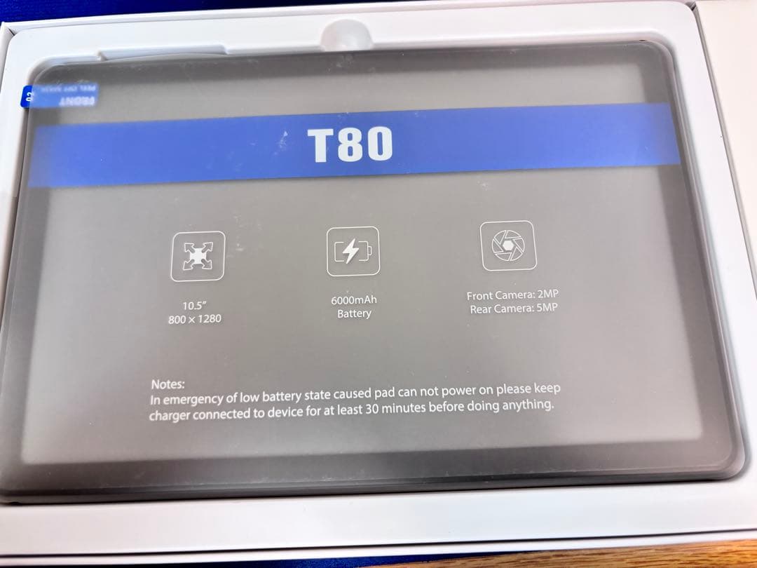 Android15 タブレット 10インチ