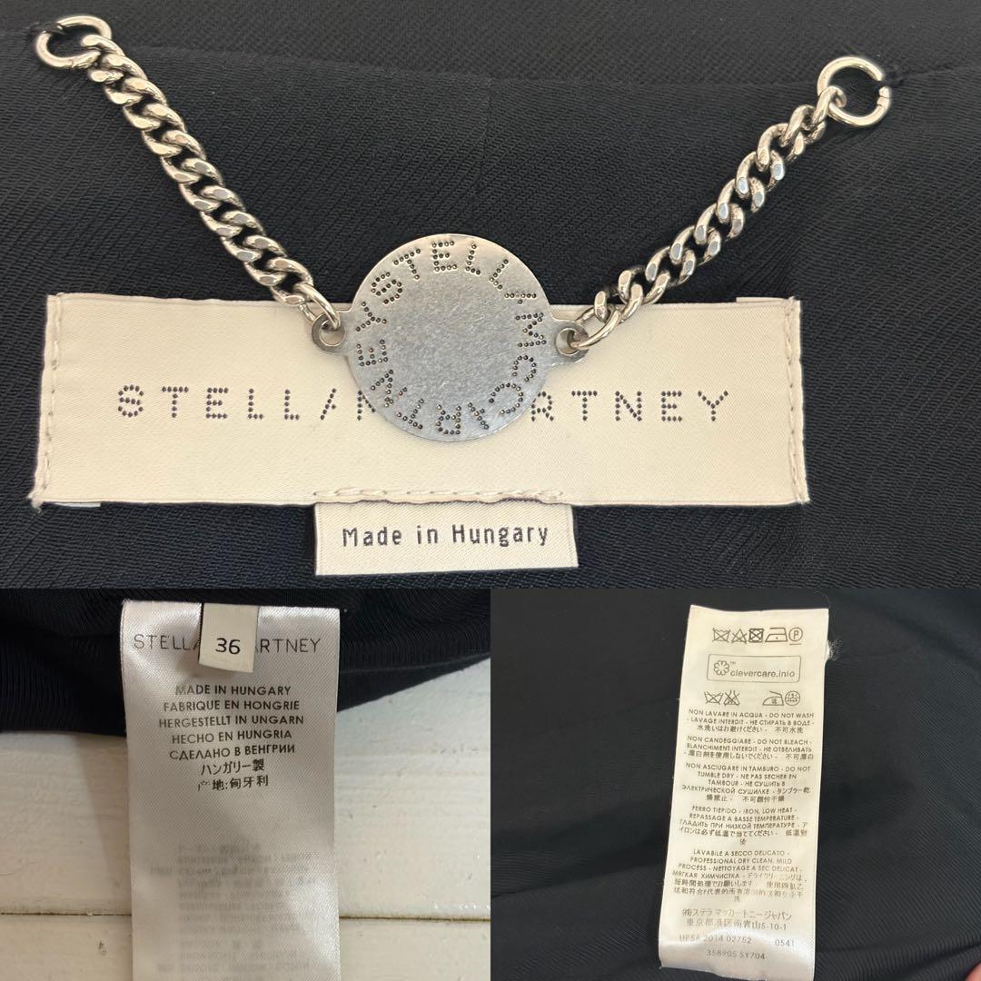 STELLA McCARTNEY 2014s ハンガリー製 テーラードジャケット