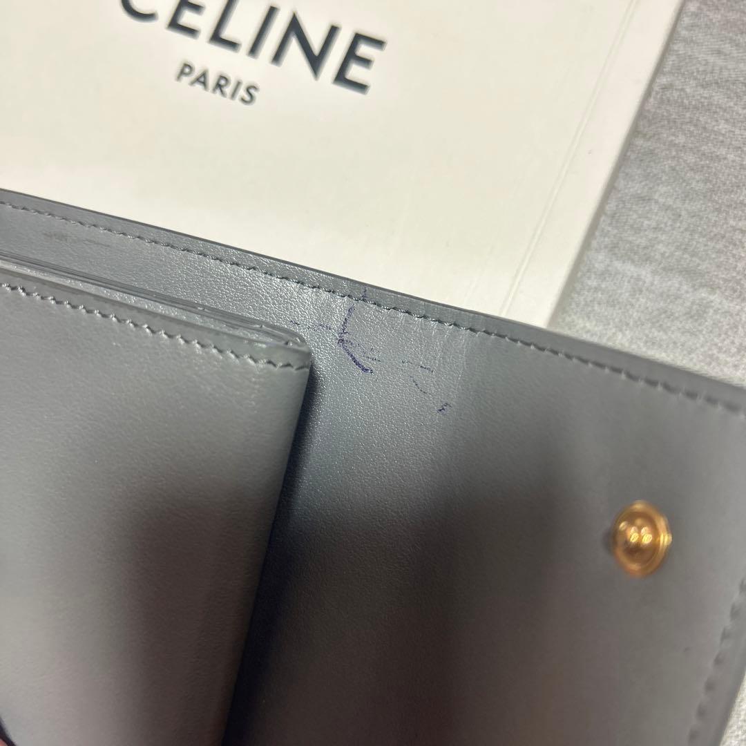 セリーヌ　CELINE スモール　トリフォールドウォレット　3つ折り財布