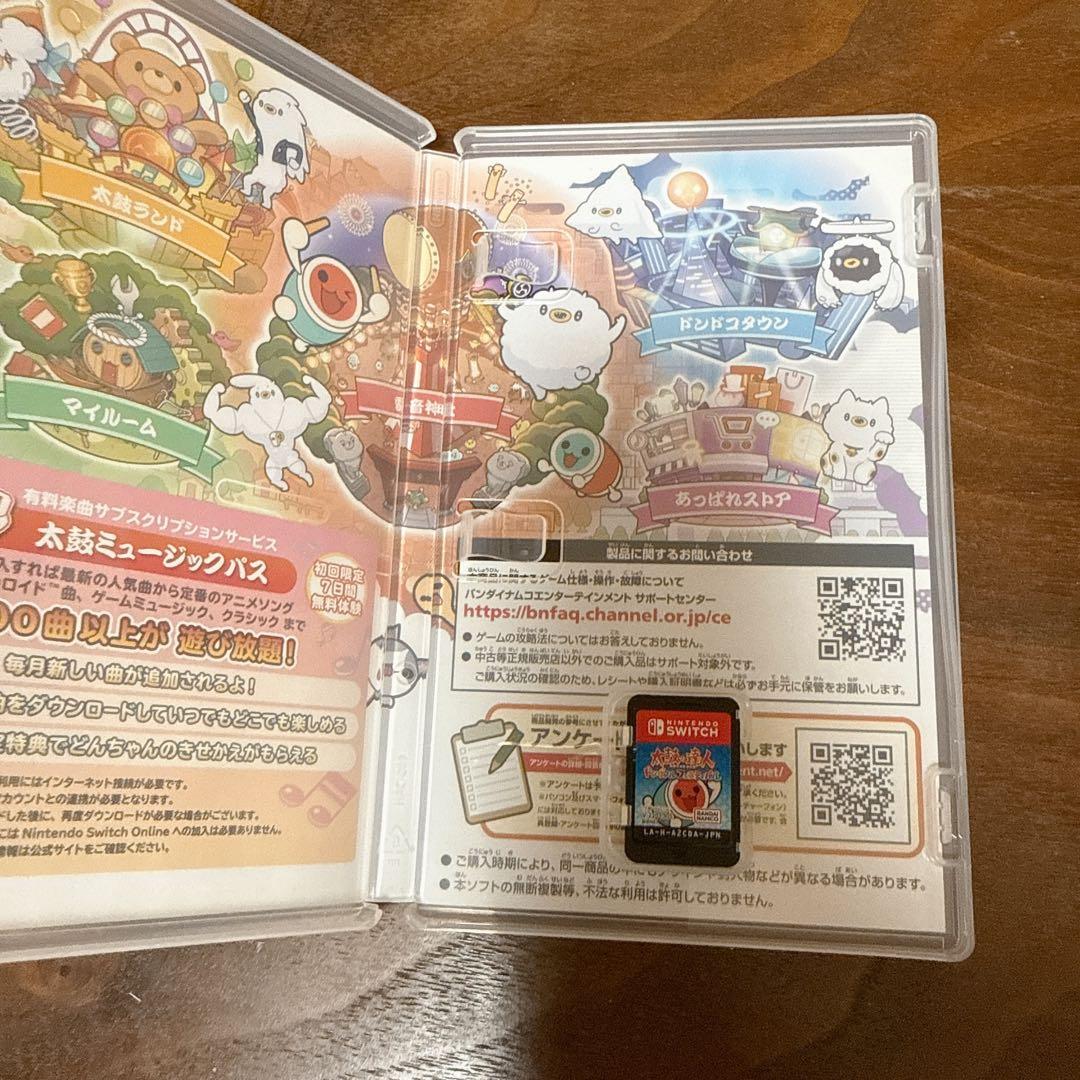 太鼓の達人 ドンダフルフェスティバル　フィットバチ付き 美品