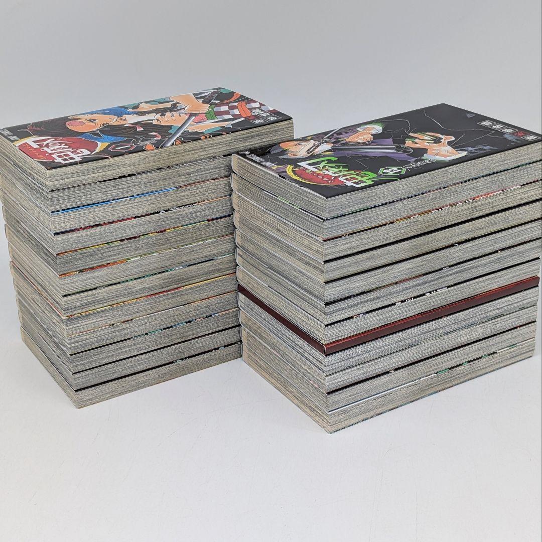 鬼滅の刃 全23巻セット　20巻特装版