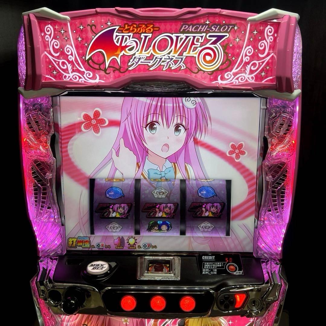 スマスロ「ToLOVEるダークネス」送料無料　パチスロ実機