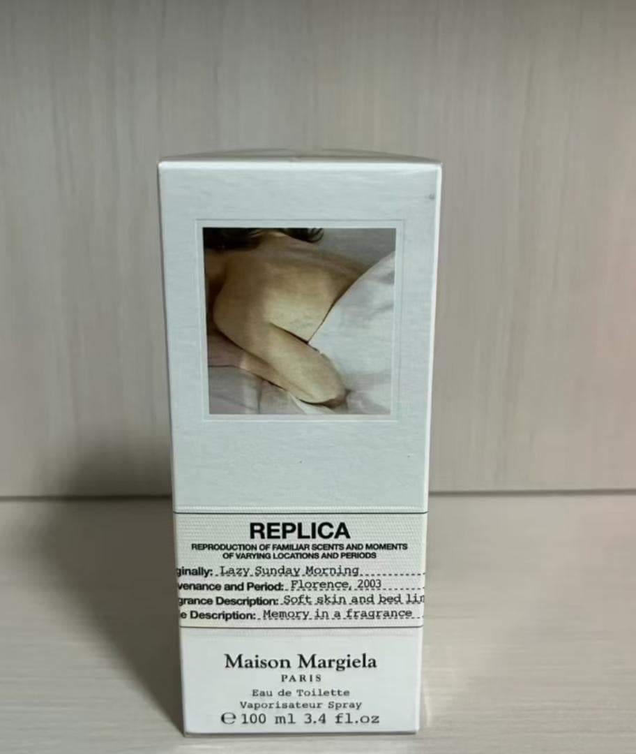 香水(ユニセックス) Maison Margiela Lazy Sunday Morning 100