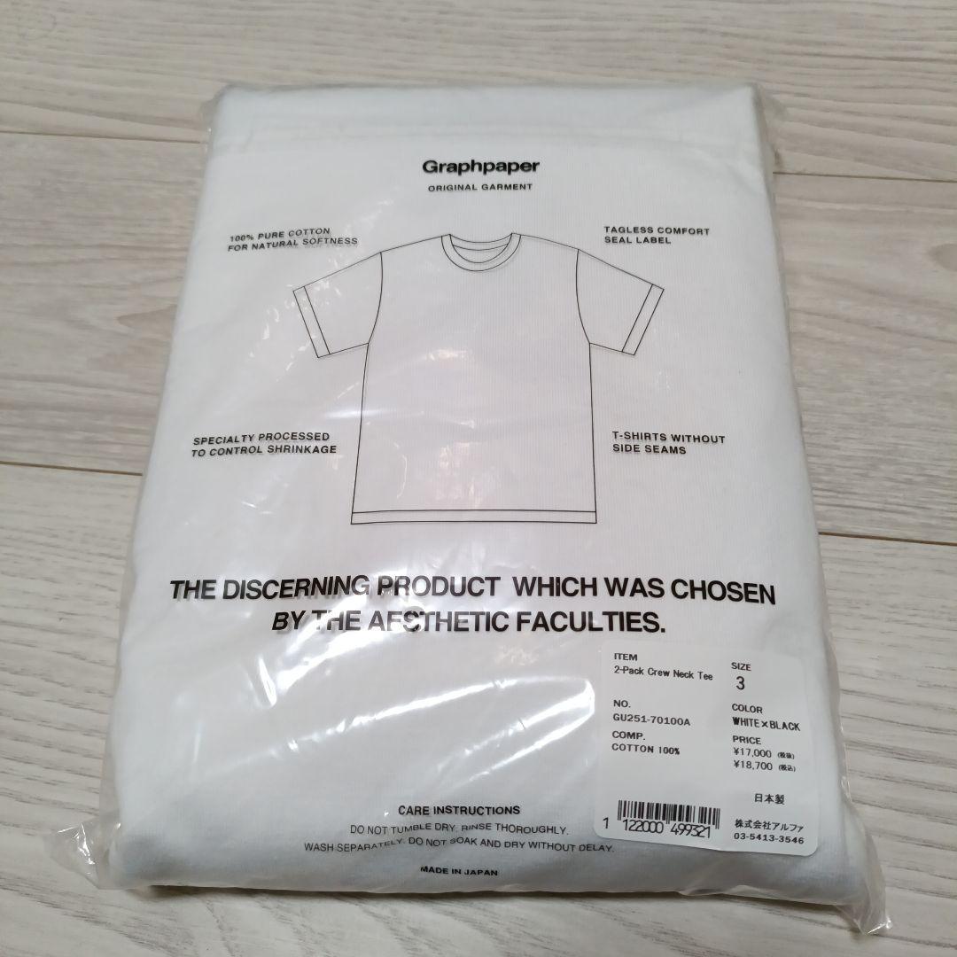 【未開封新品】Graphpaper 2-Pack Crew Neck Tee 3