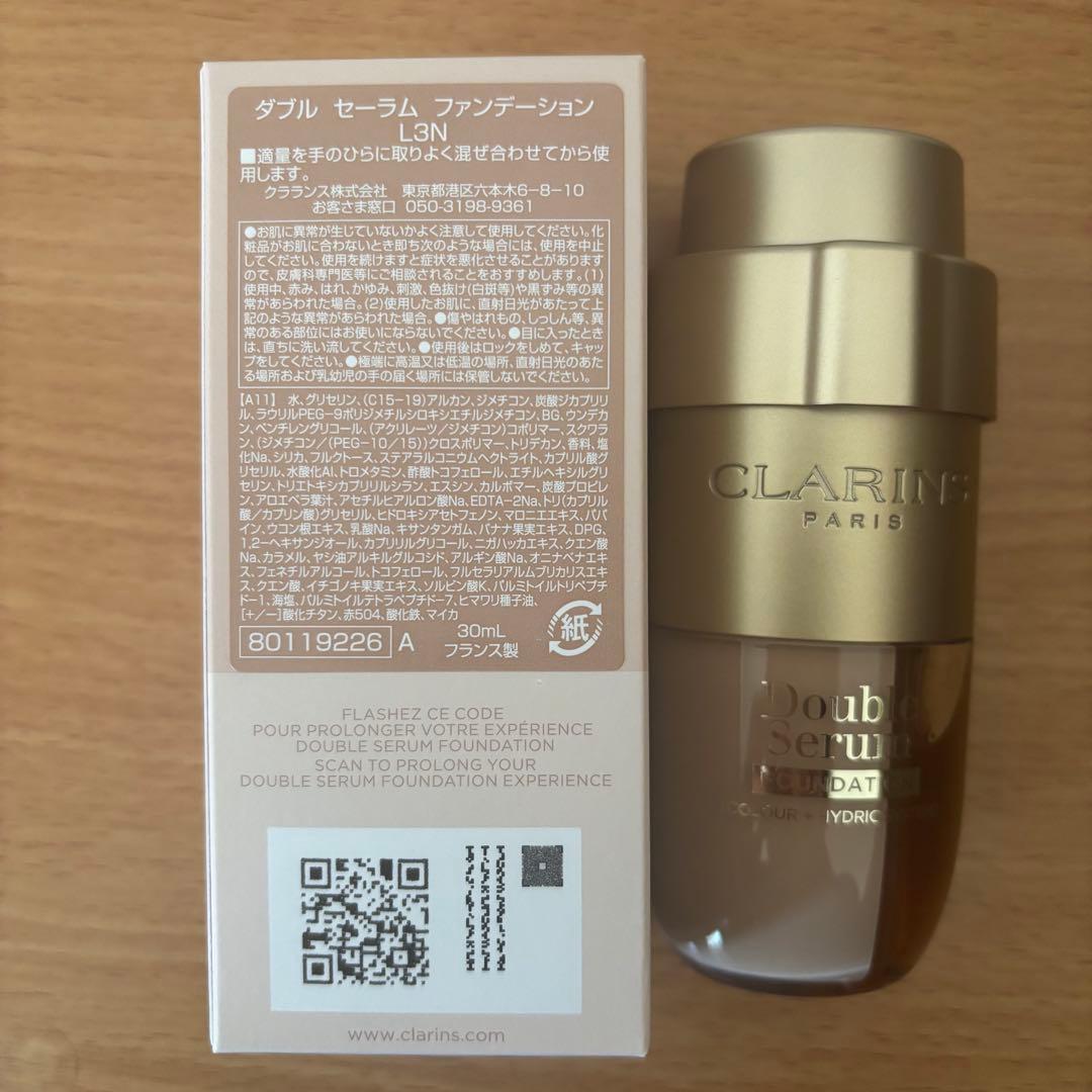 ファンデーション CLARINS Double Serum Foundation L3N 30ml