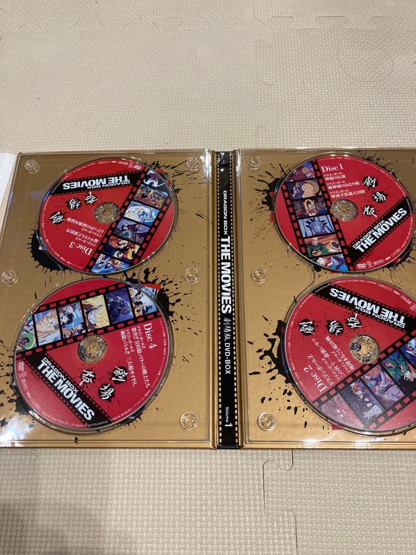 ドラゴンボール 劇場版　DVD BOX