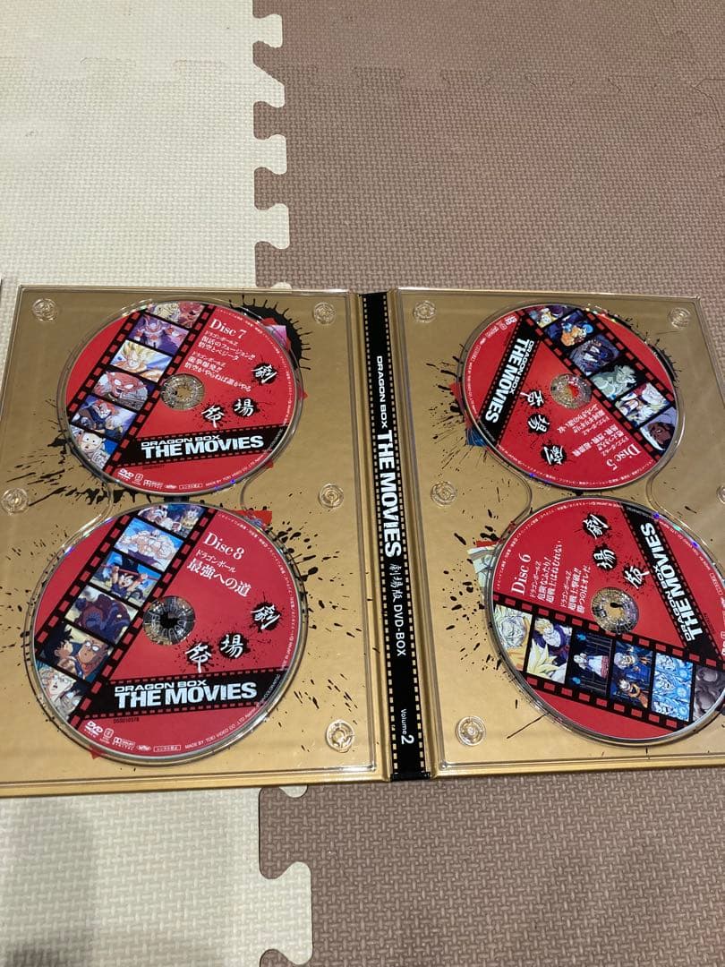 ドラゴンボール 劇場版　DVD BOX
