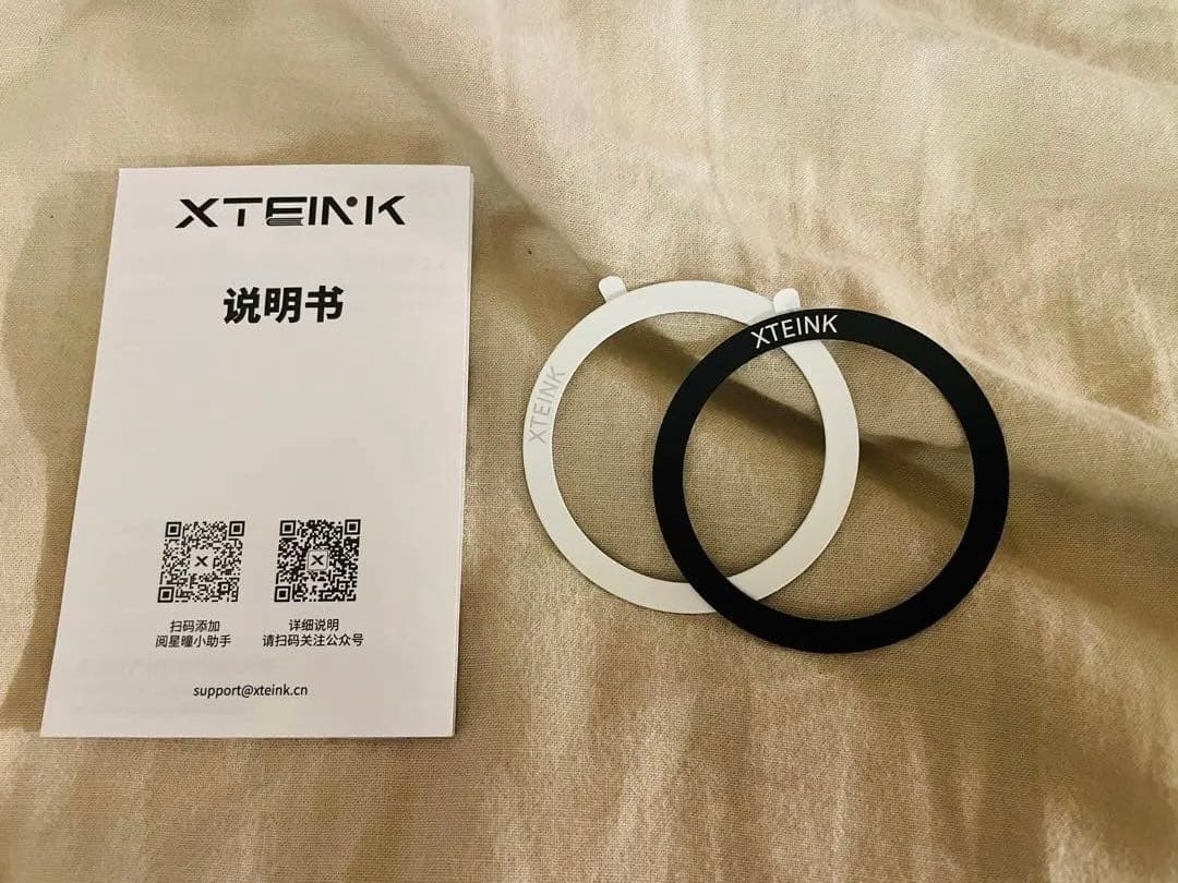 Xteink X4 黒