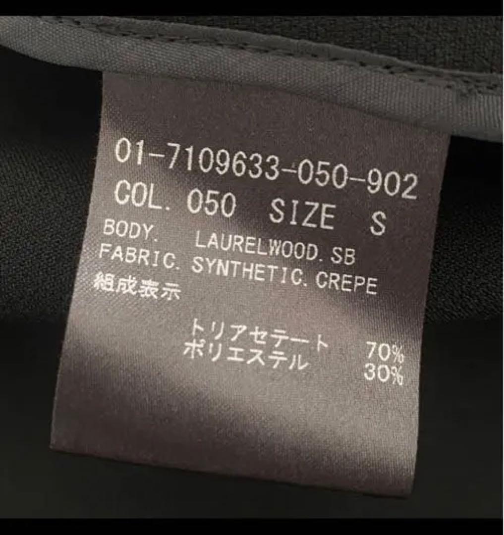美品 Theoryセオリー シンセティッククレープ ロングコート 黒 とろみ素材